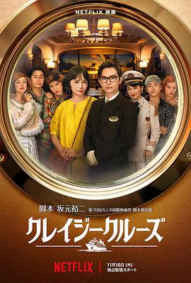 成人精品一区二区三区中文字幕
